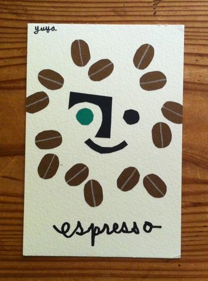 espresso1.JPG