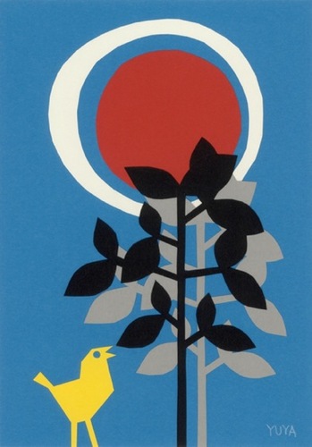 Tree+Bird+Sun-JPG のコピー.jpg