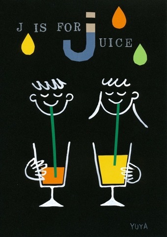 juice-BLG.jpg