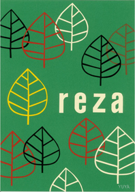 reza-JPG のコピー.jpg